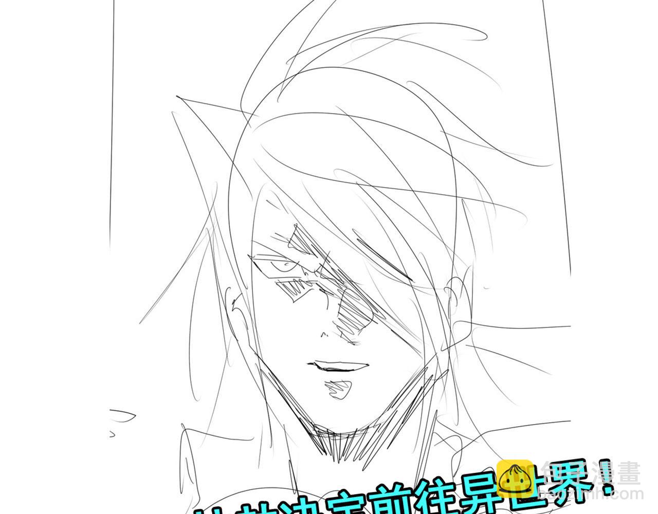 第418话 又见修罗场178