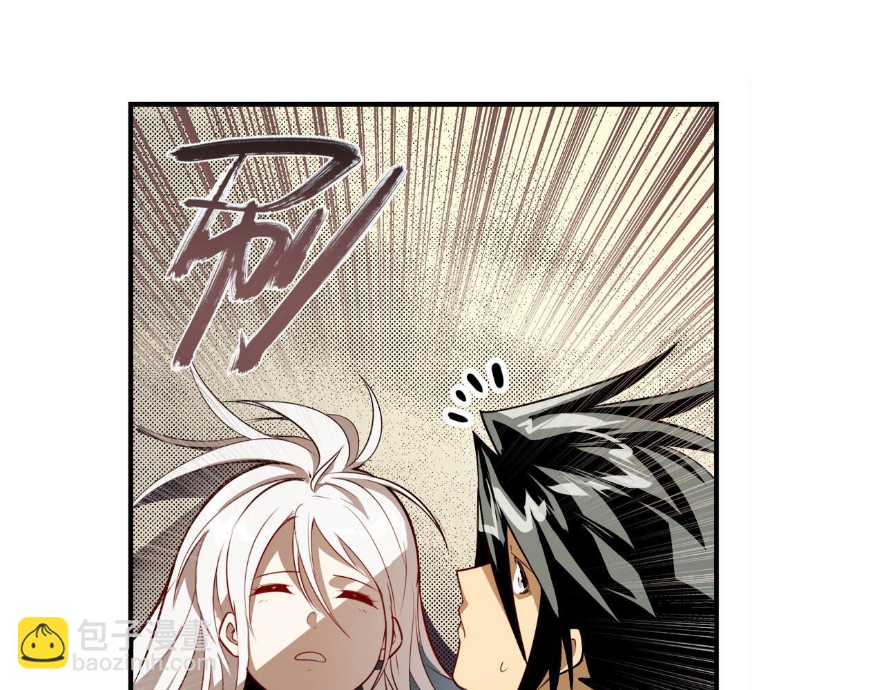 第418话 又见修罗场21
