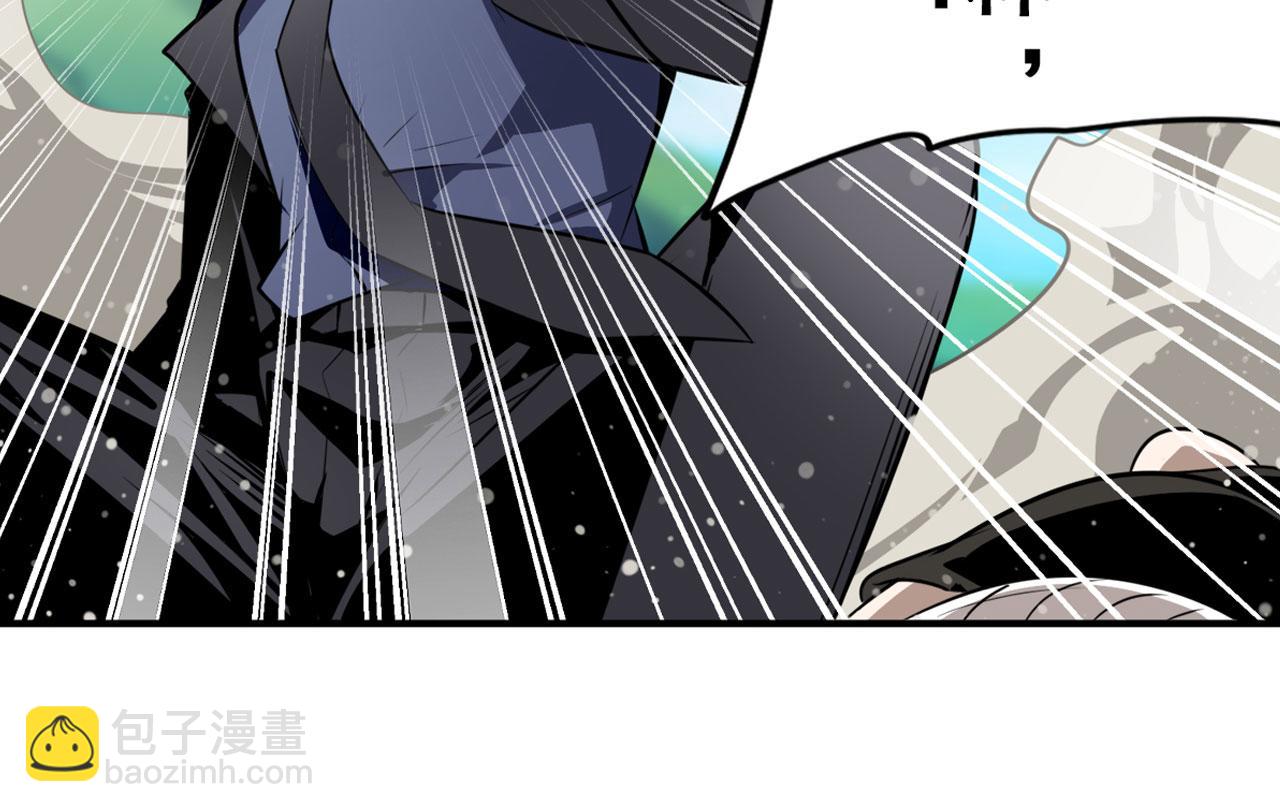 第418话 又见修罗场31