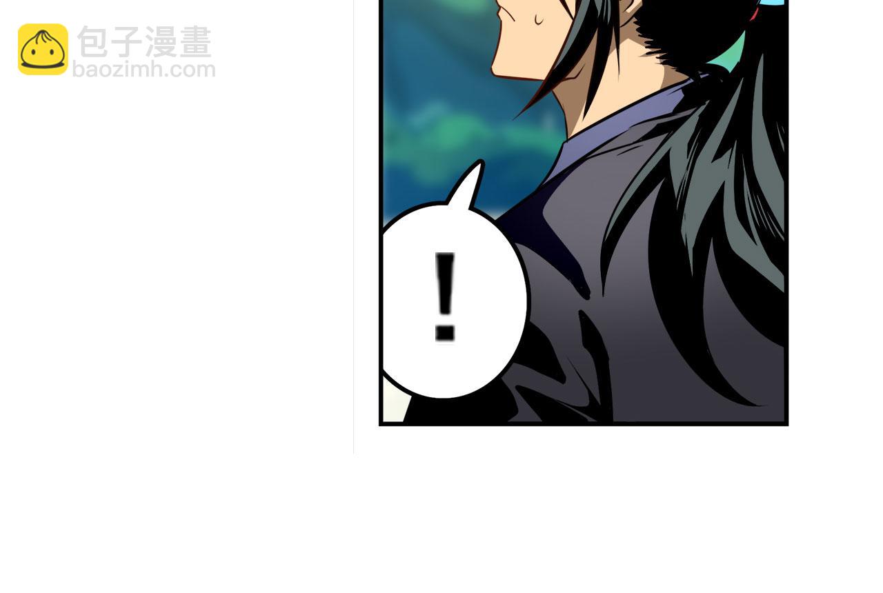 第418话 又见修罗场41