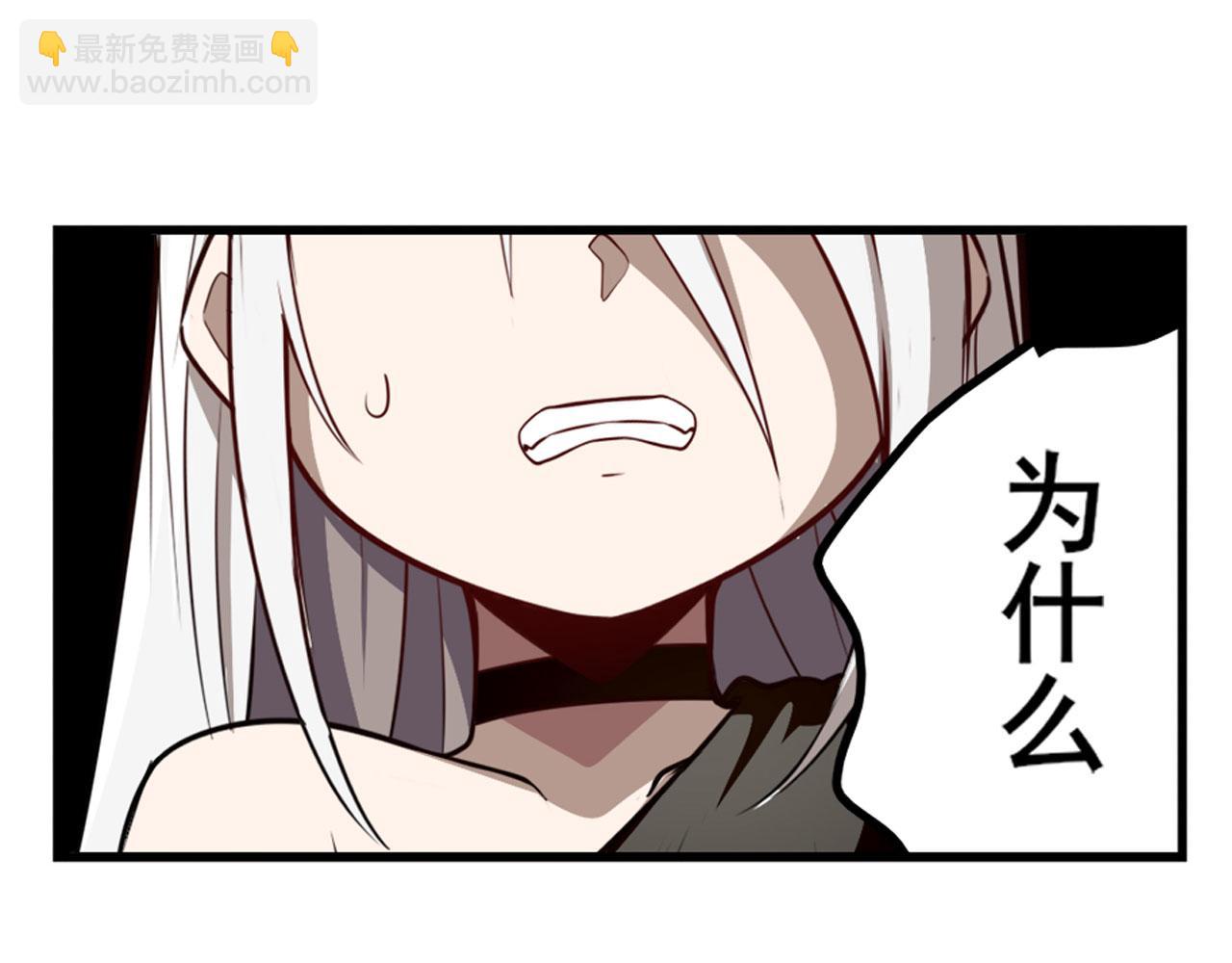第418话 又见修罗场68