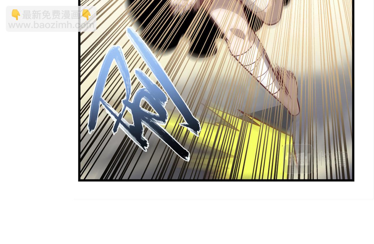 第418话 又见修罗场71
