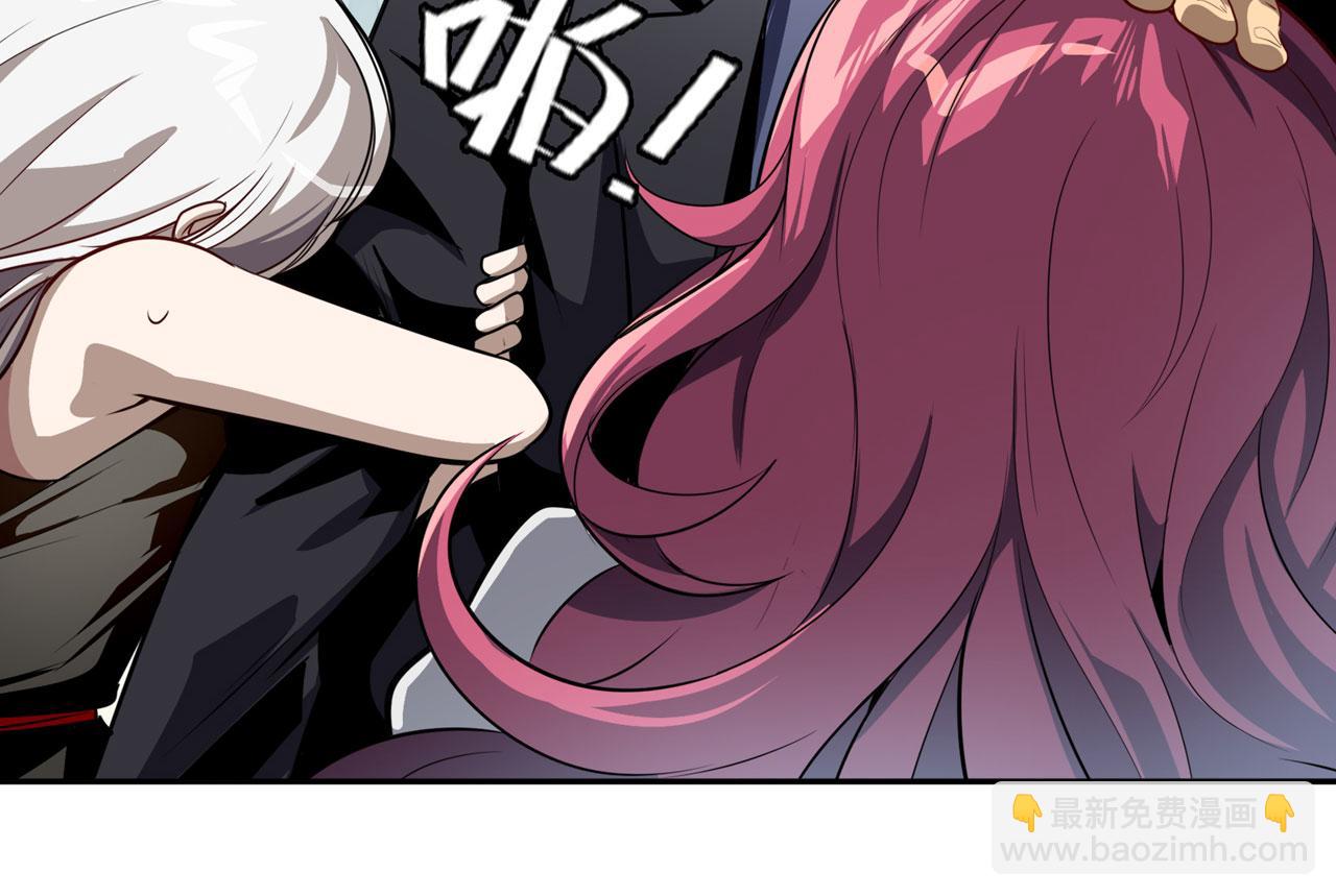 第418话 又见修罗场73