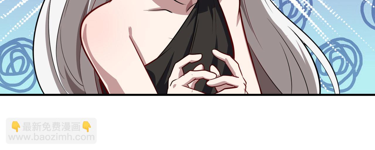 第418话 又见修罗场86