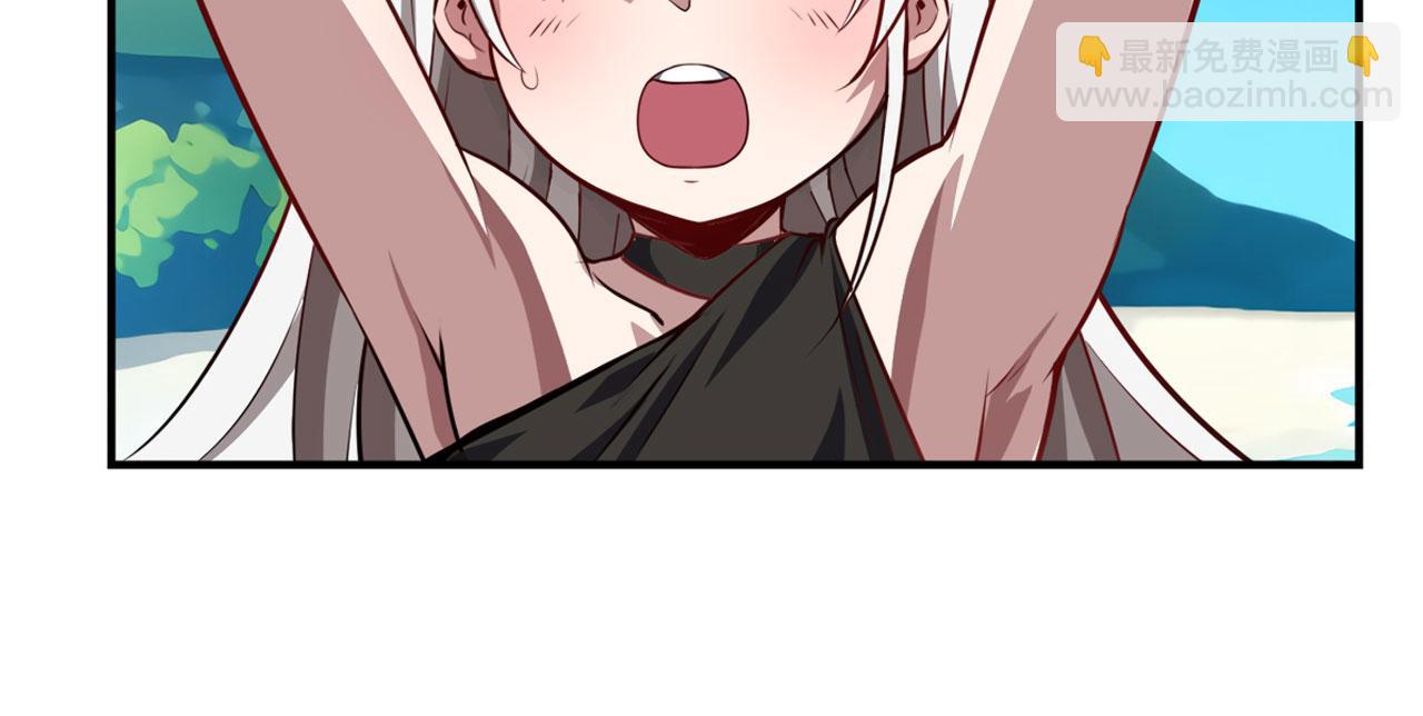 第418话 又见修罗场88