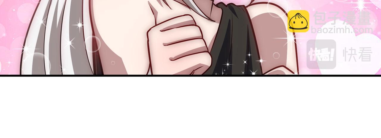 第418话 又见修罗场92