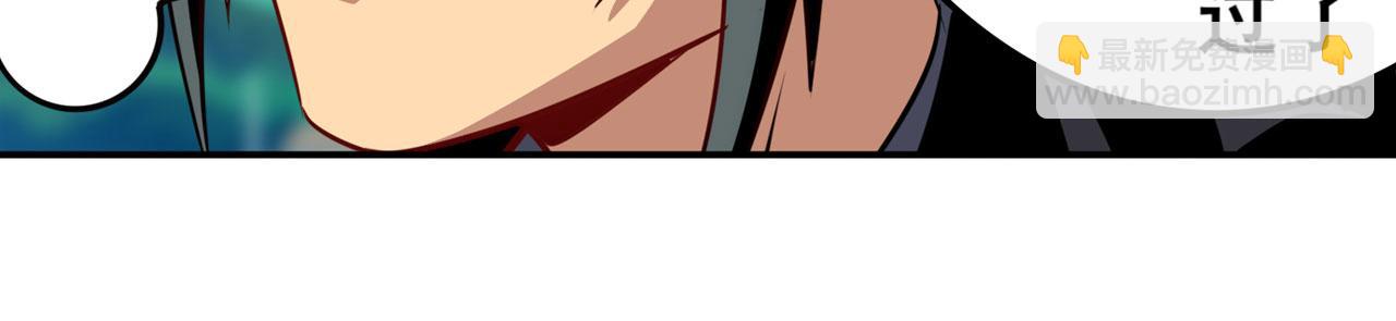 第418话 又见修罗场94