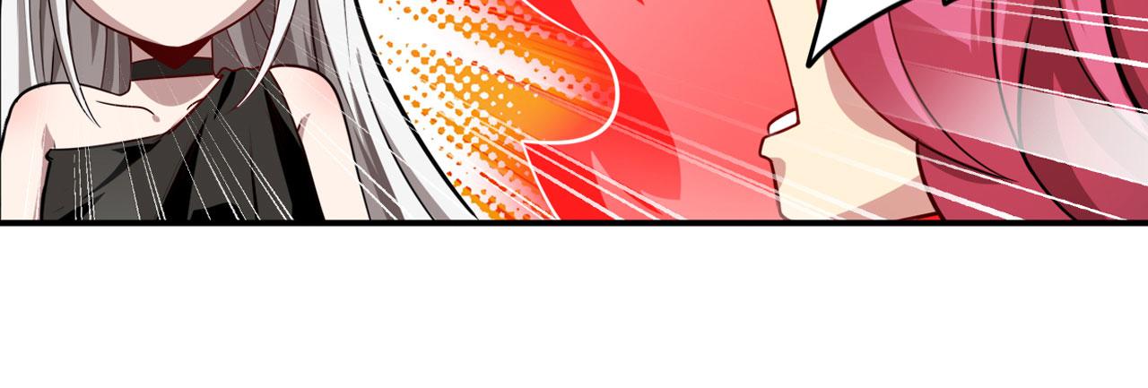 第418话 又见修罗场98