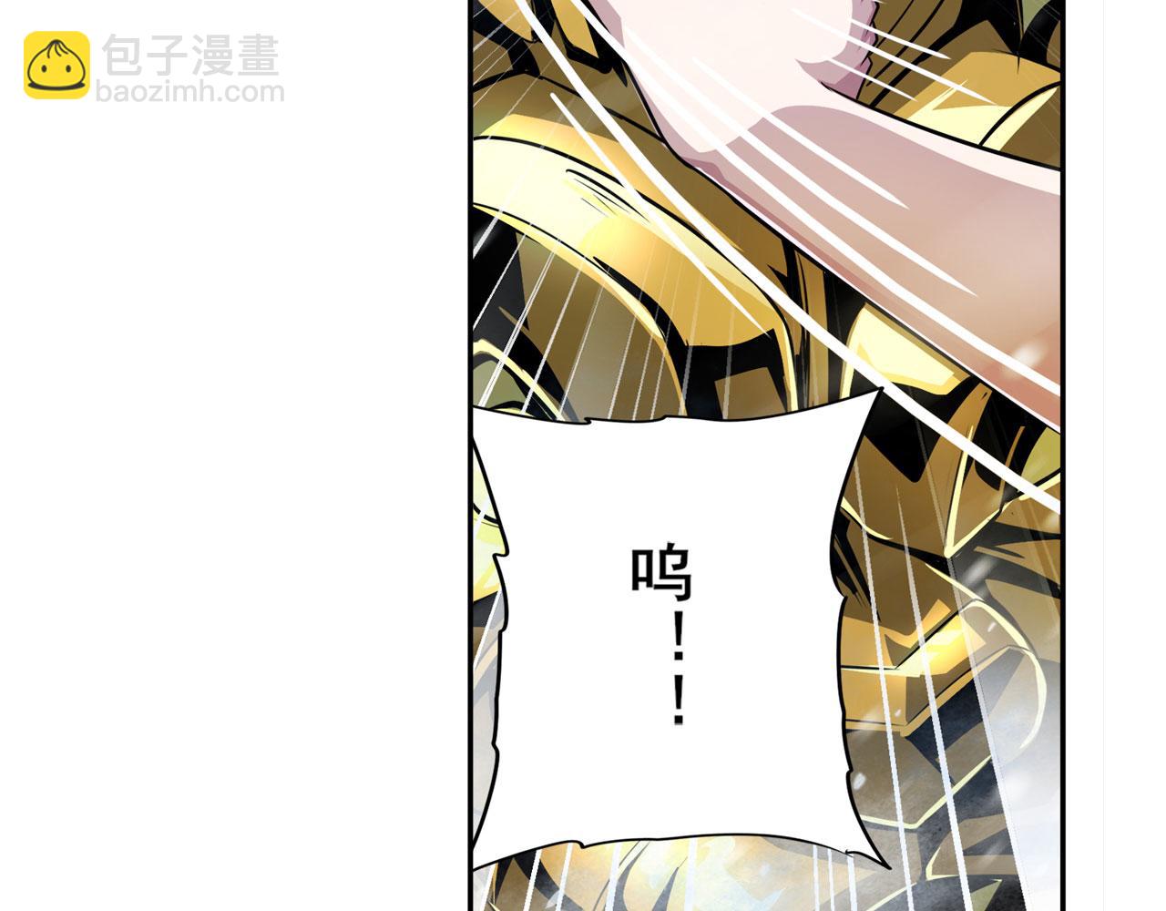 第422话 梦幻联动111