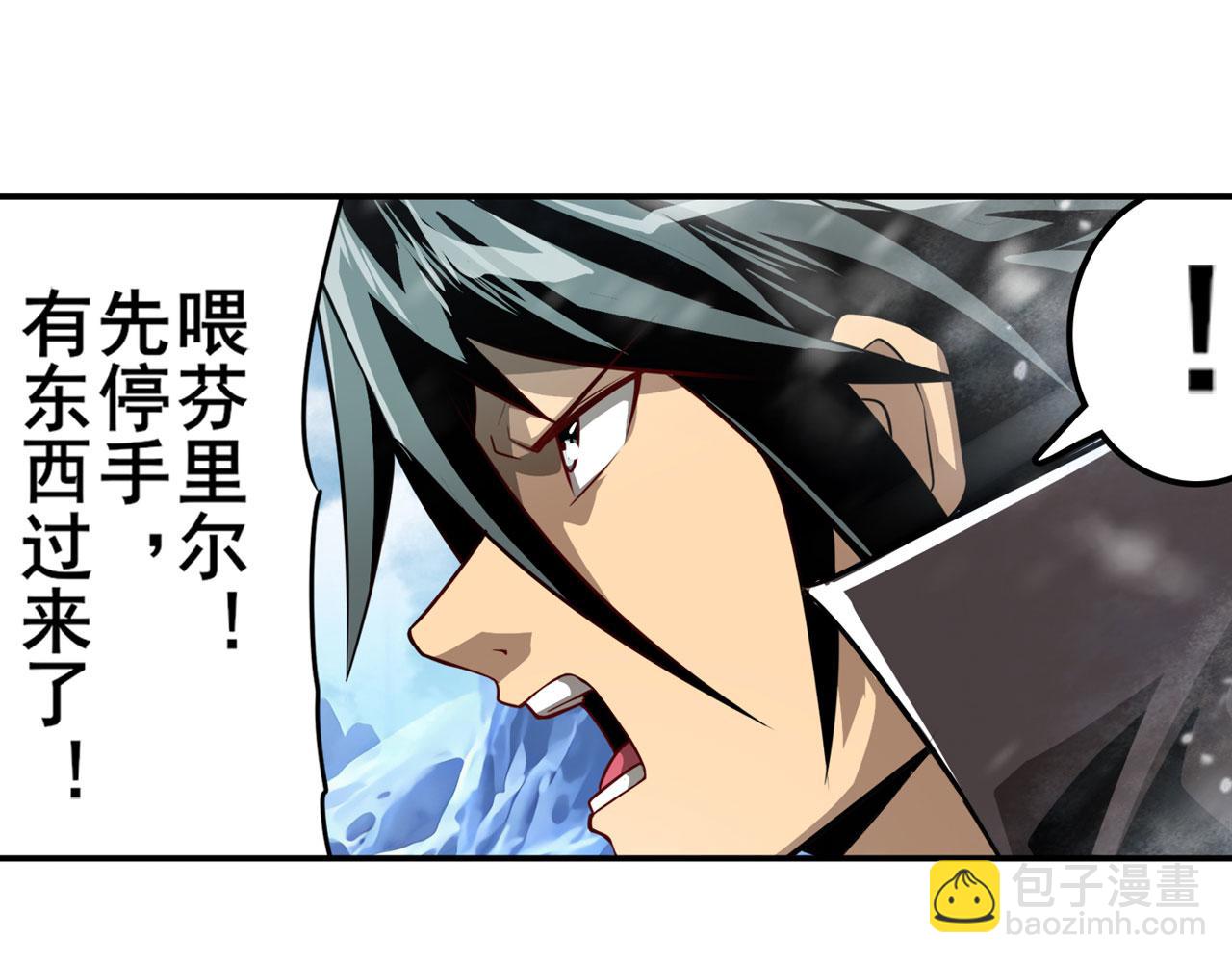 第422话 梦幻联动123
