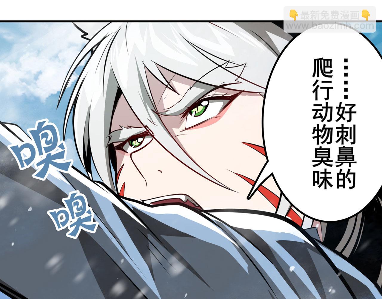 第422话 梦幻联动125