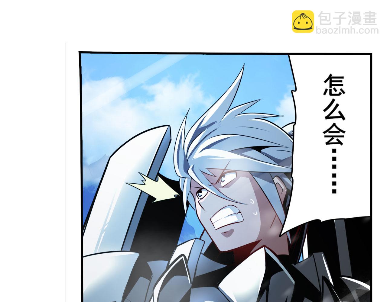 第422话 梦幻联动129