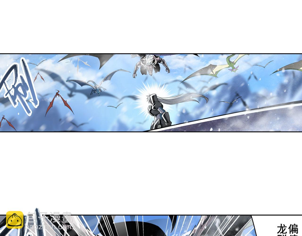第422话 梦幻联动131