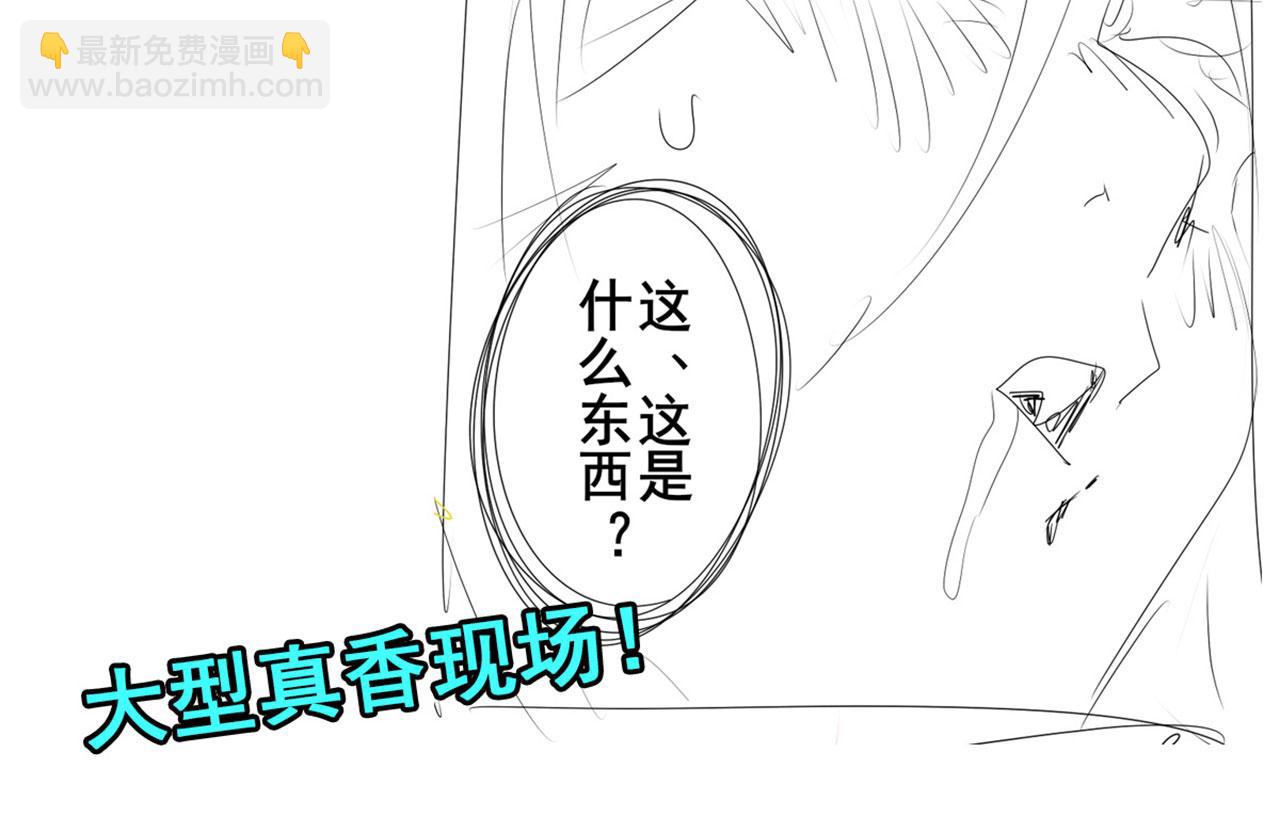 第422话 梦幻联动135