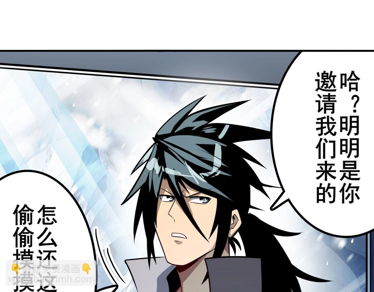 第422话 梦幻联动15