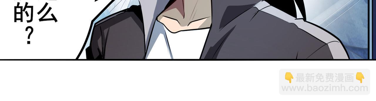 第422话 梦幻联动16