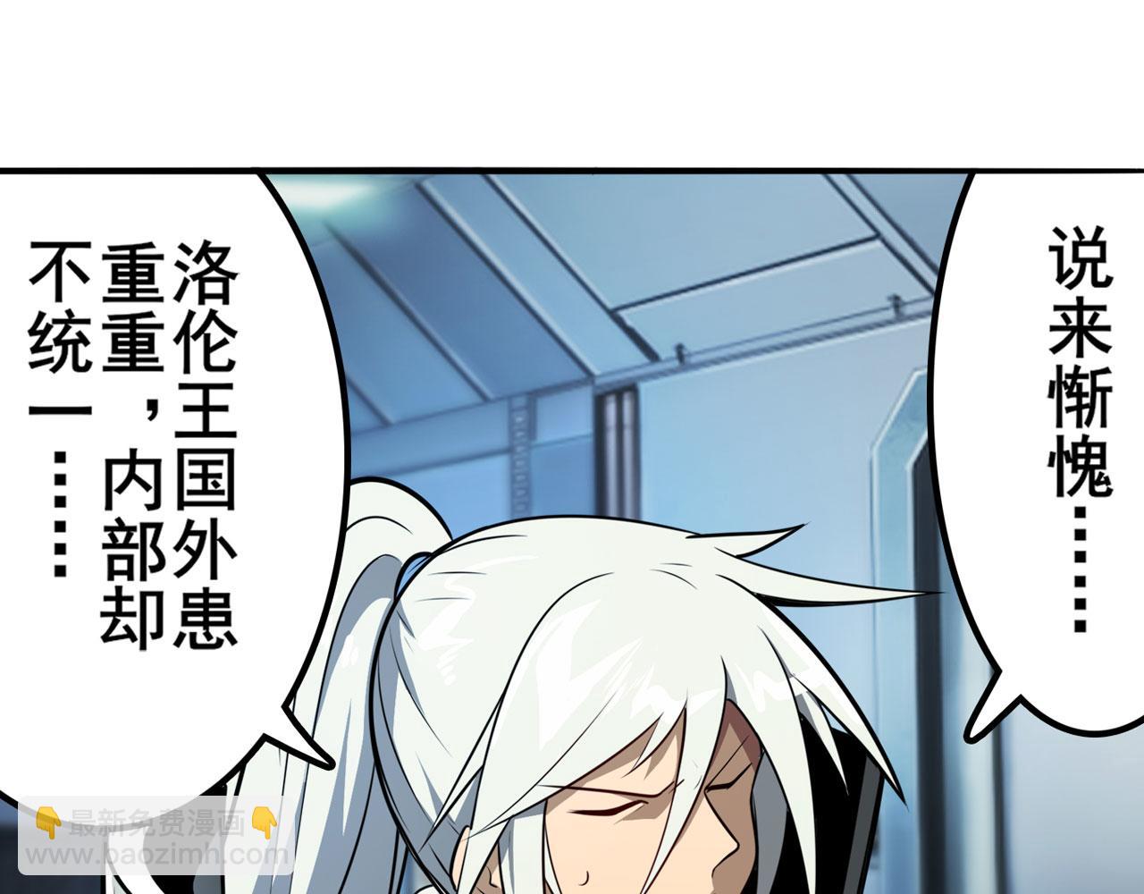 第422话 梦幻联动17