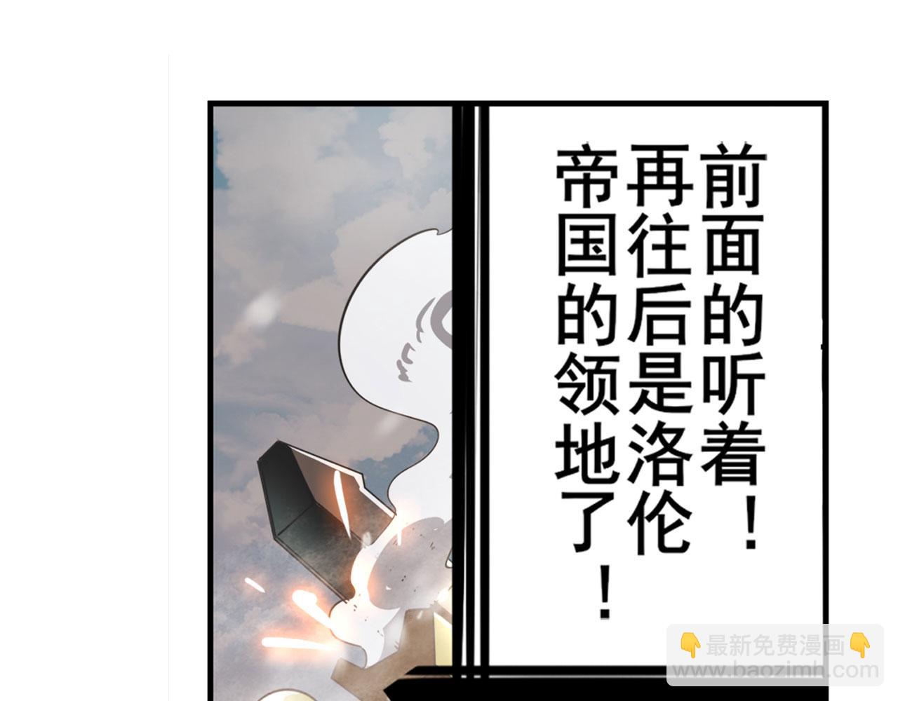 第422话 梦幻联动30