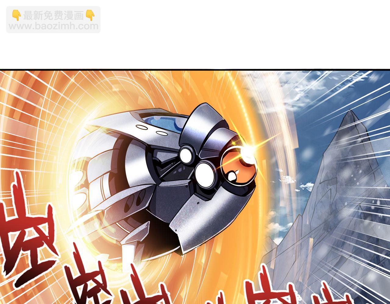 第422话 梦幻联动4