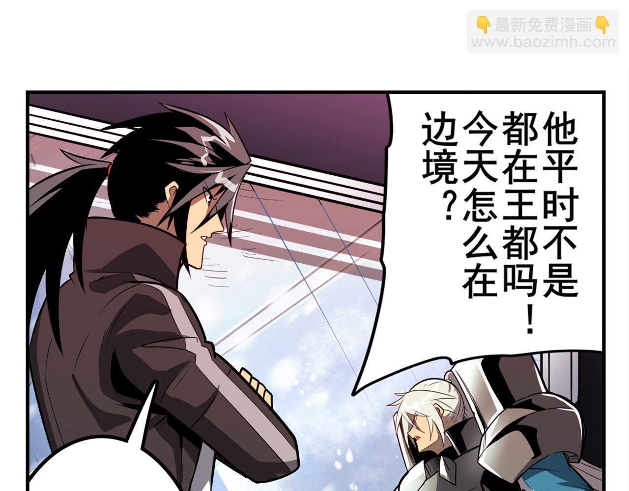 第422话 梦幻联动45