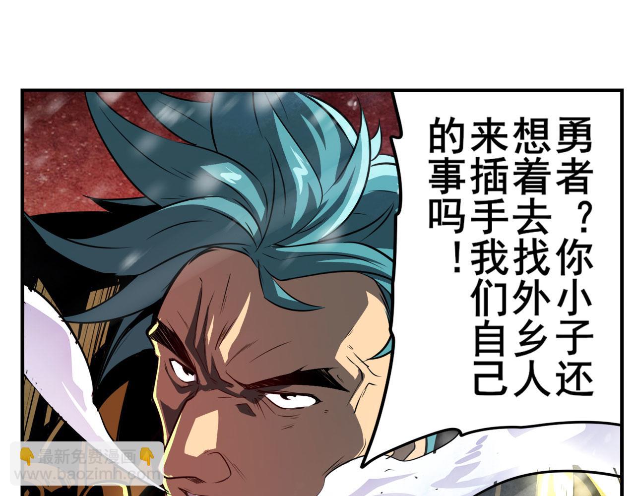 第422话 梦幻联动60