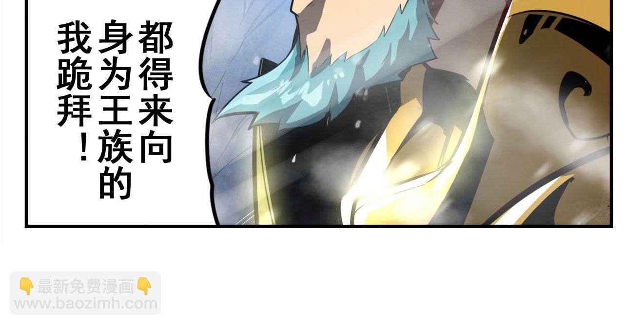 第422话 梦幻联动63