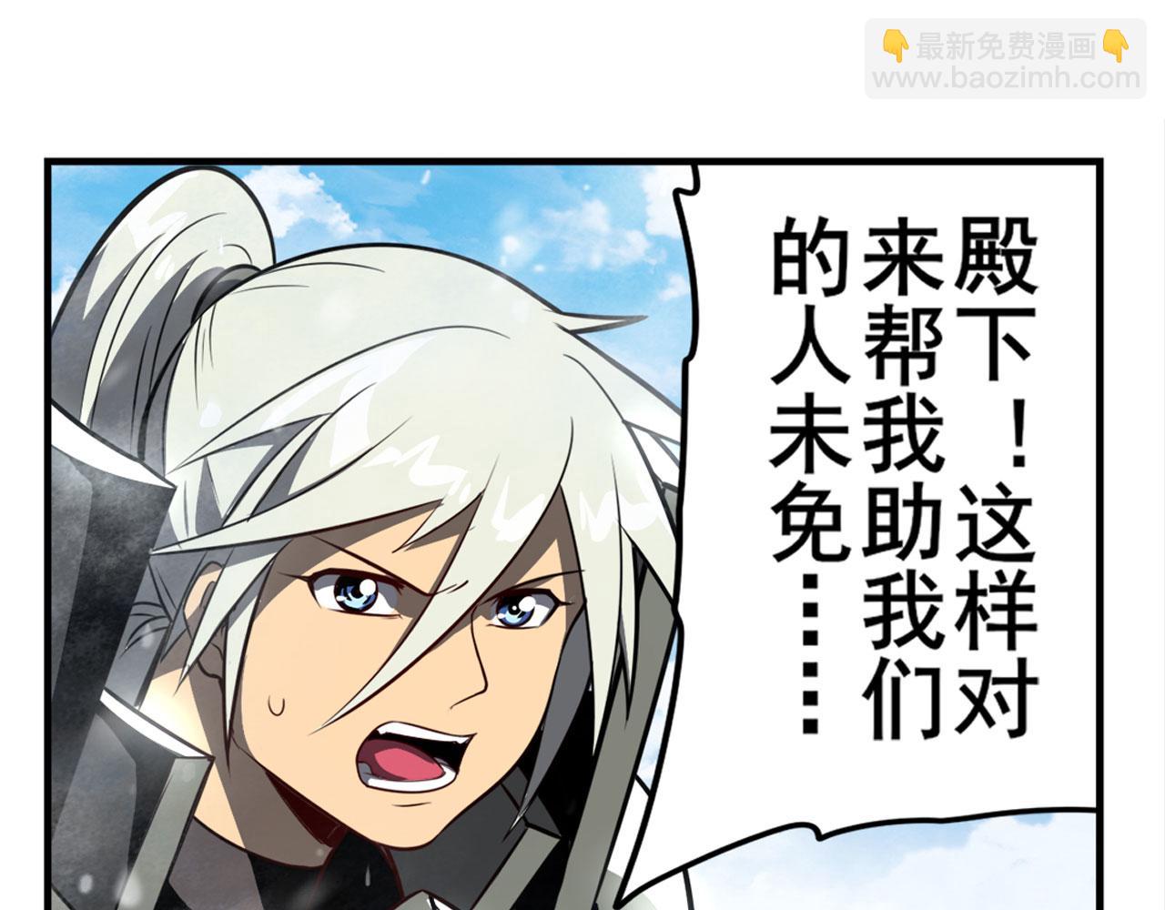 第422话 梦幻联动64