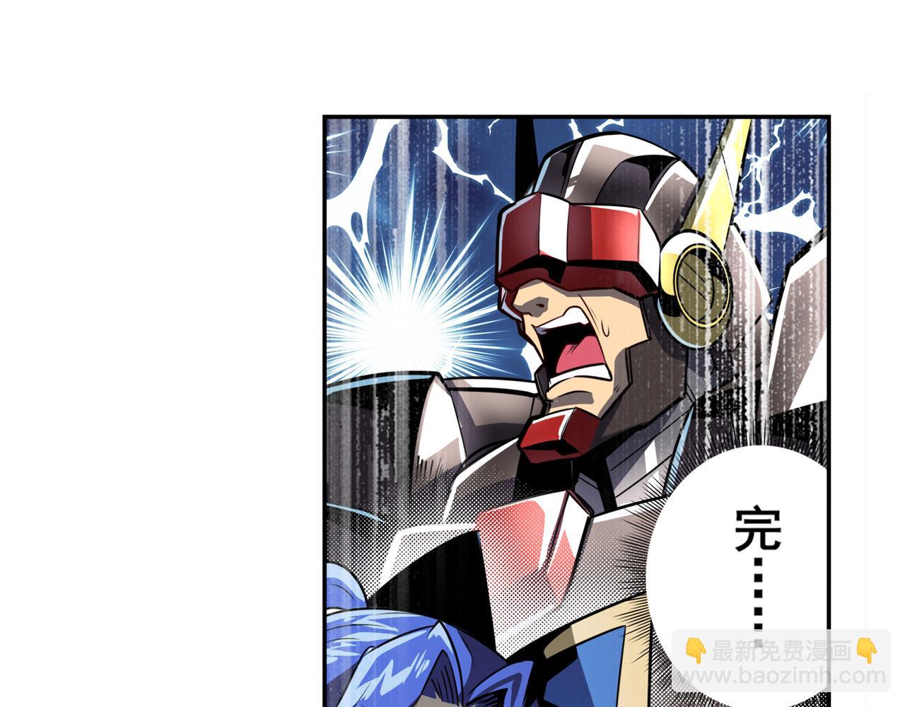 第422话 梦幻联动75