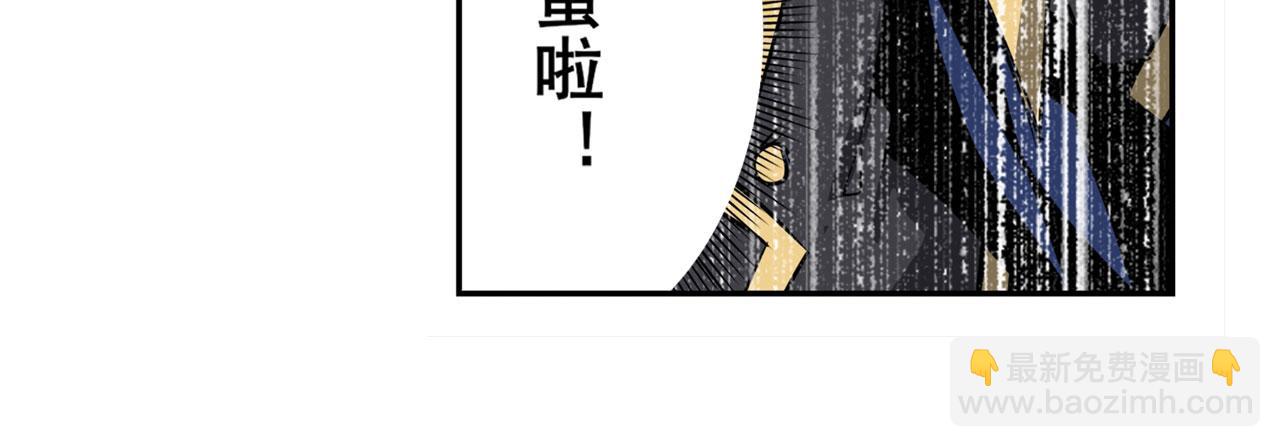 第422话 梦幻联动77