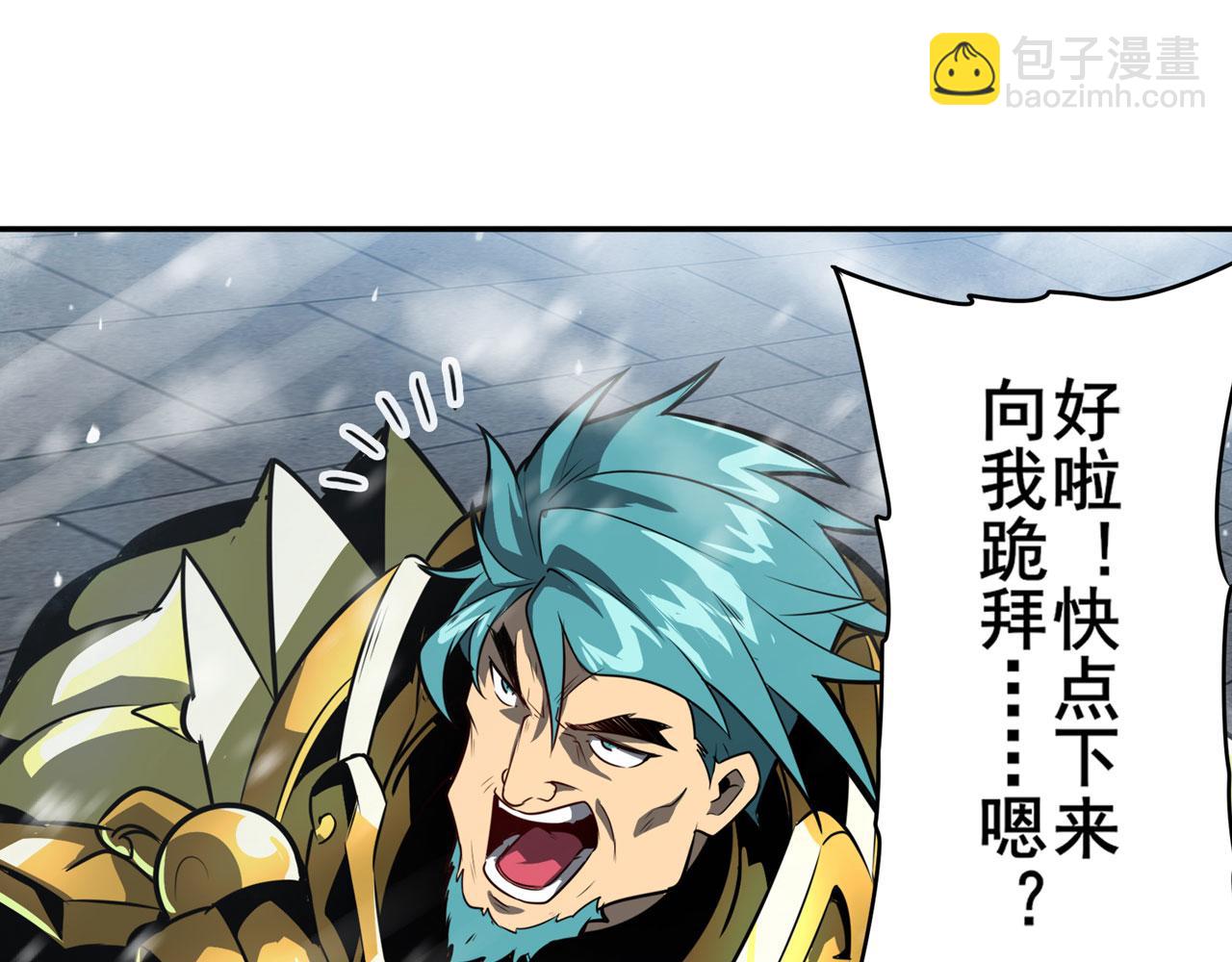 第422话 梦幻联动78