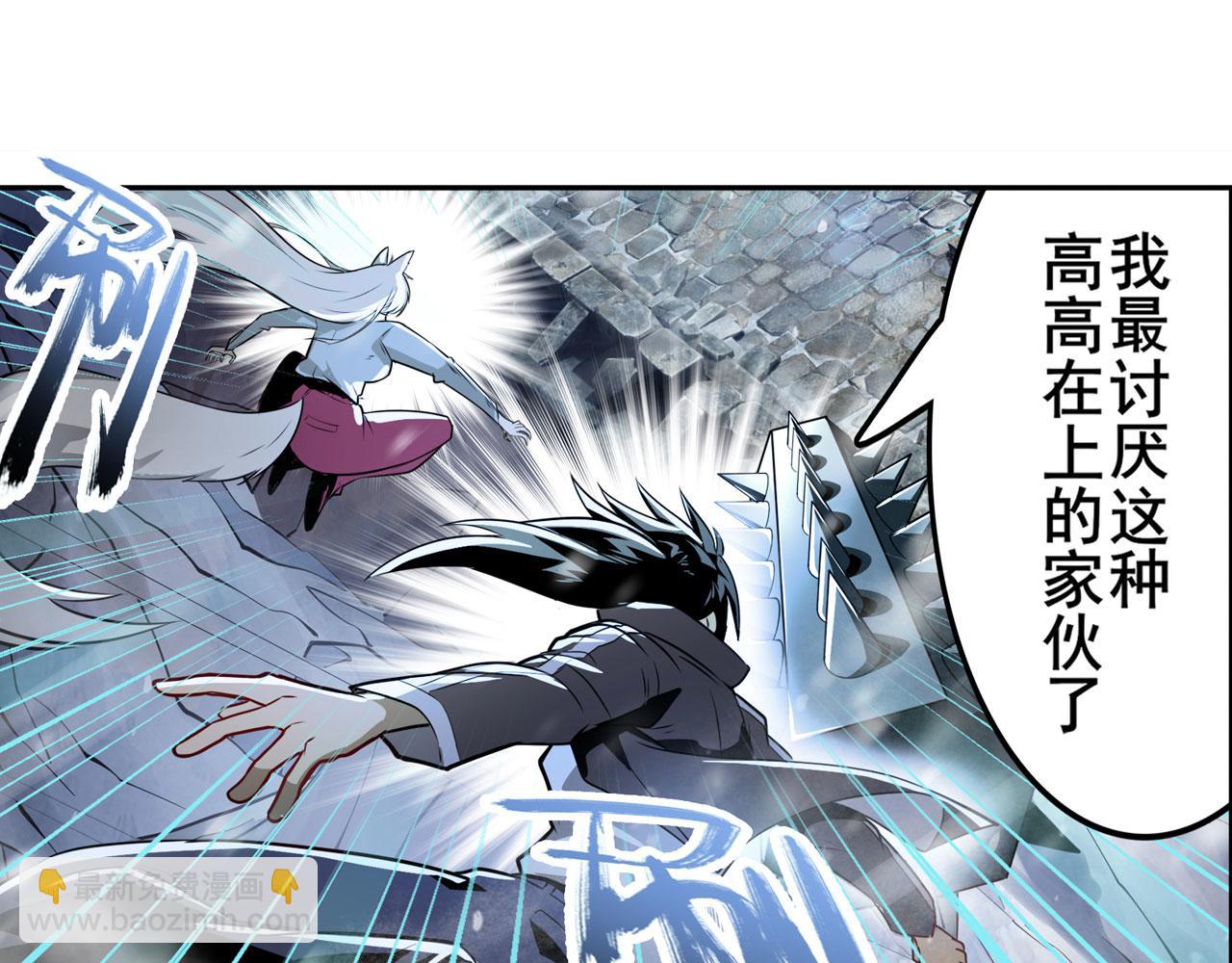 第422话 梦幻联动82