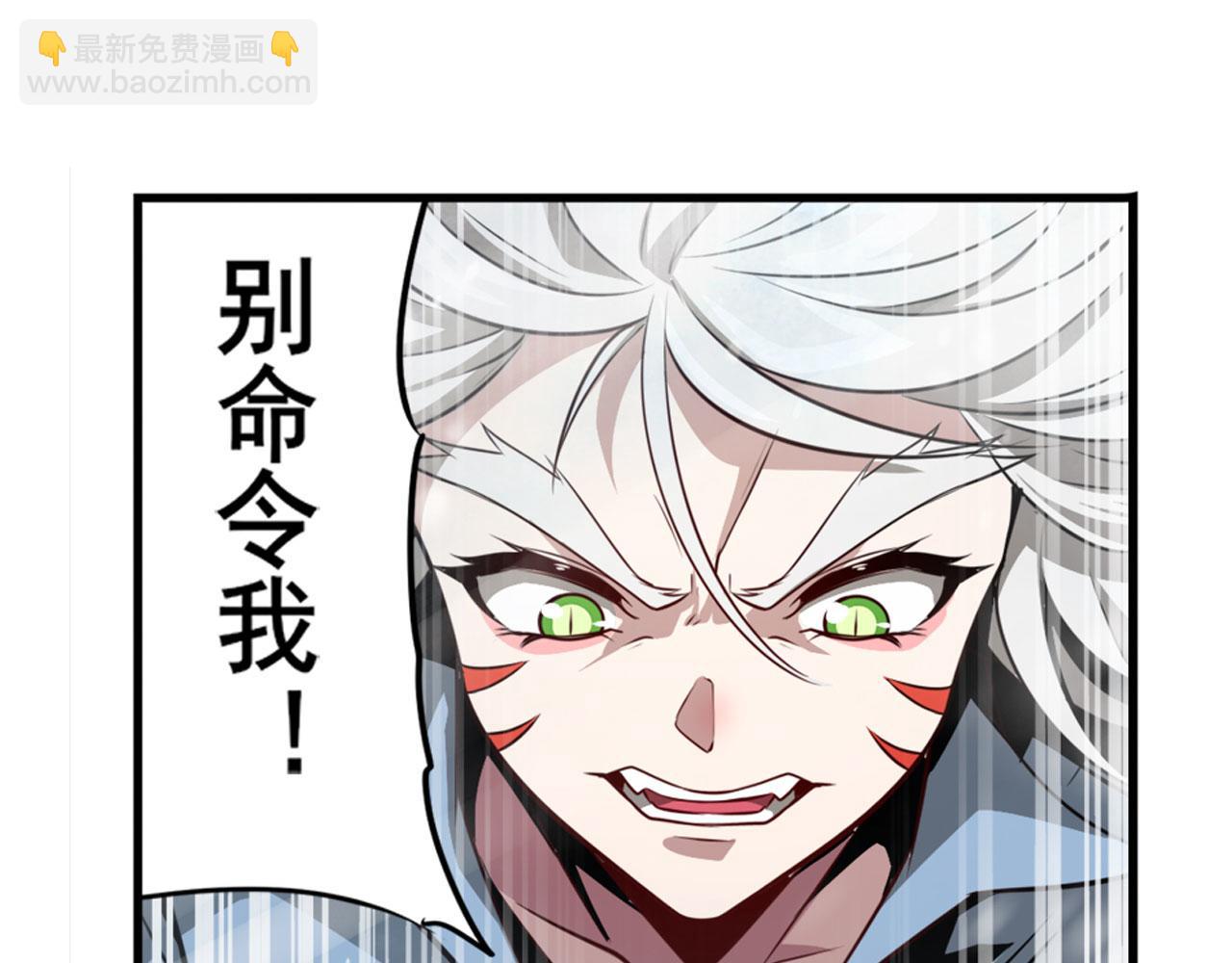第422话 梦幻联动86