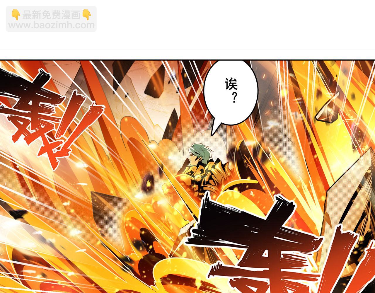 第422话 梦幻联动90
