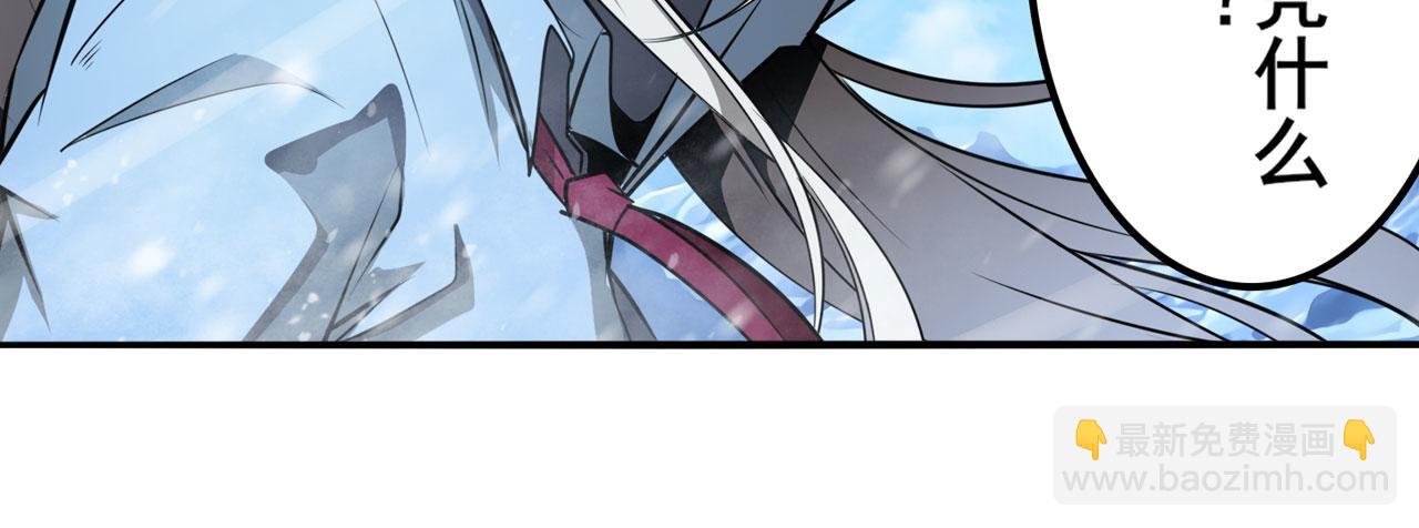 第423话 神的尊严10