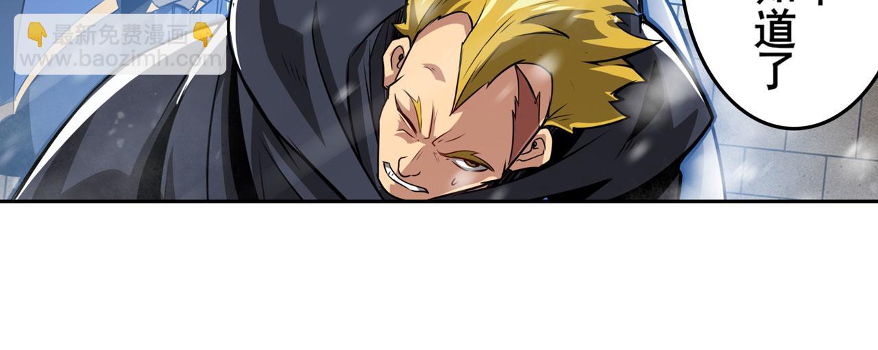 第423话 神的尊严112