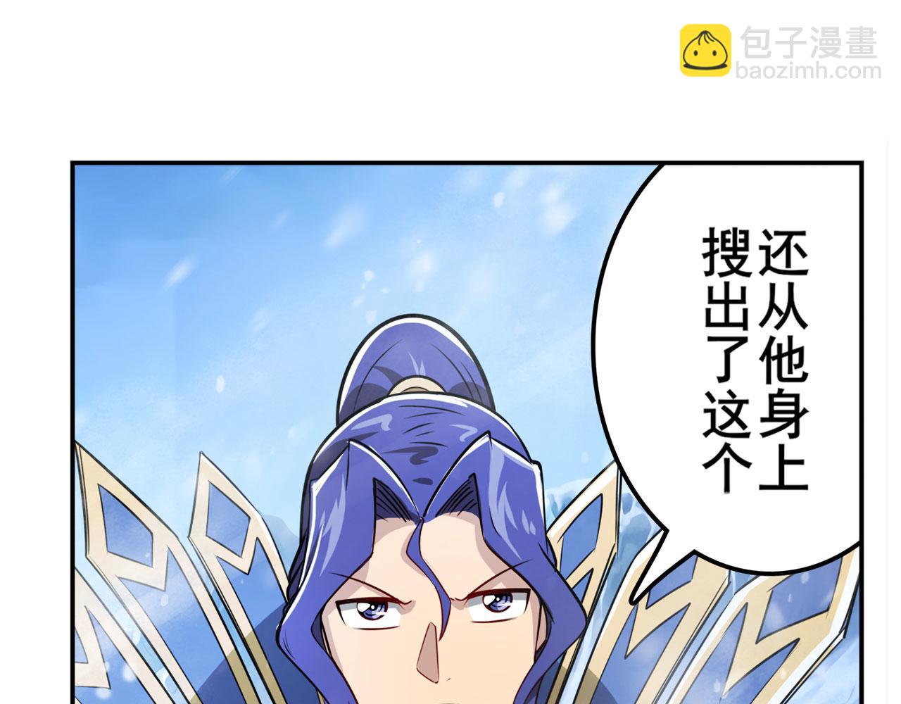 第423话 神的尊严115