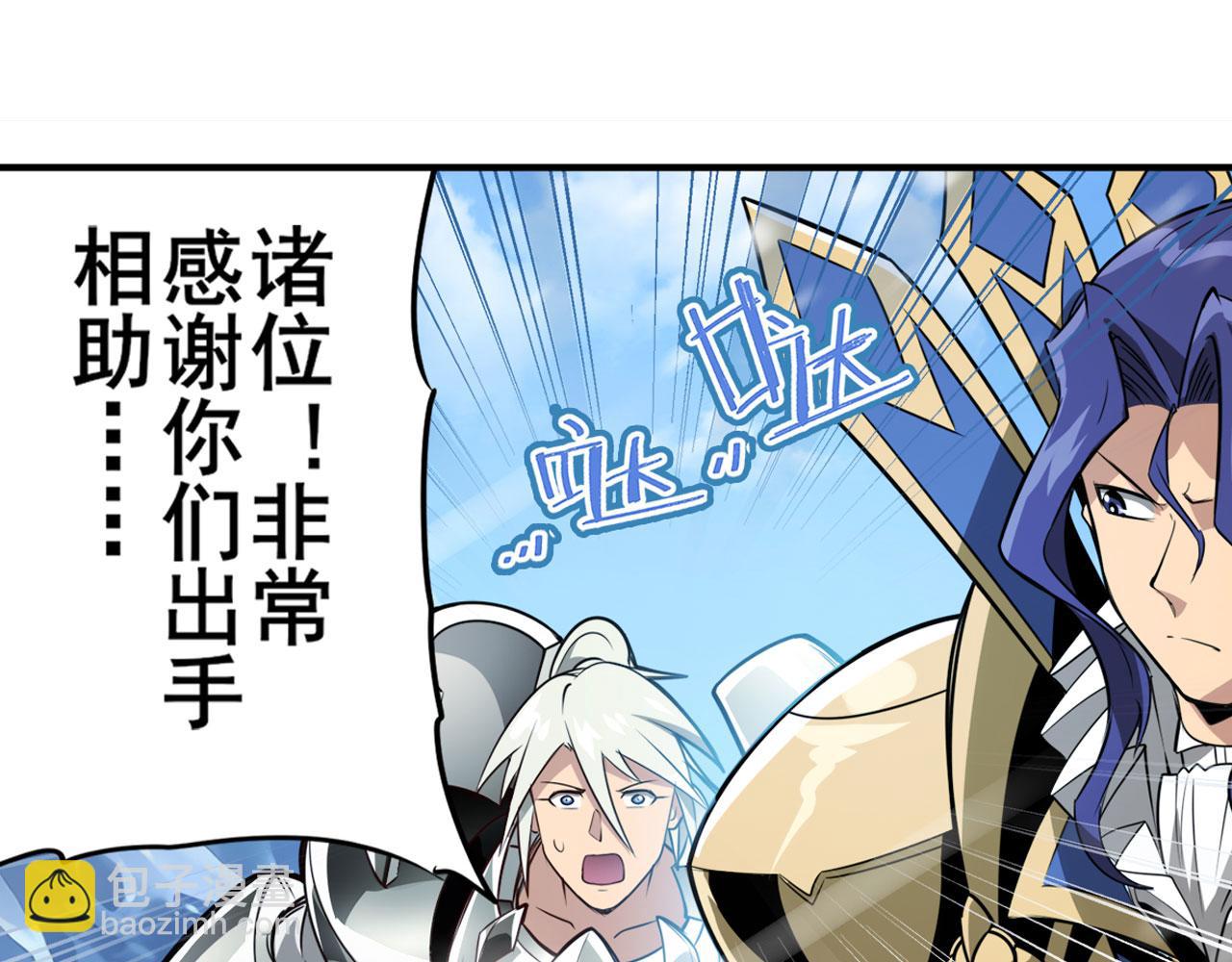 第423话 神的尊严124