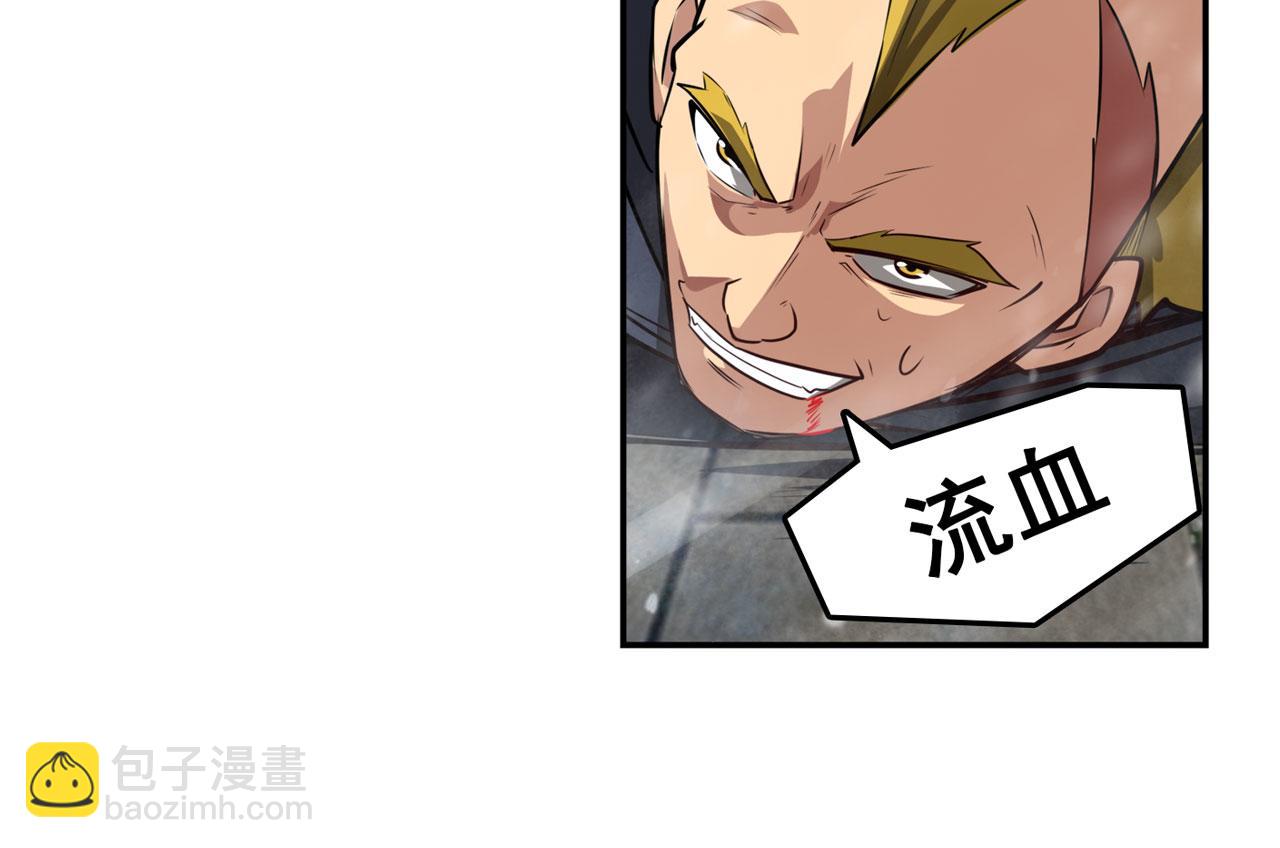第423话 神的尊严134