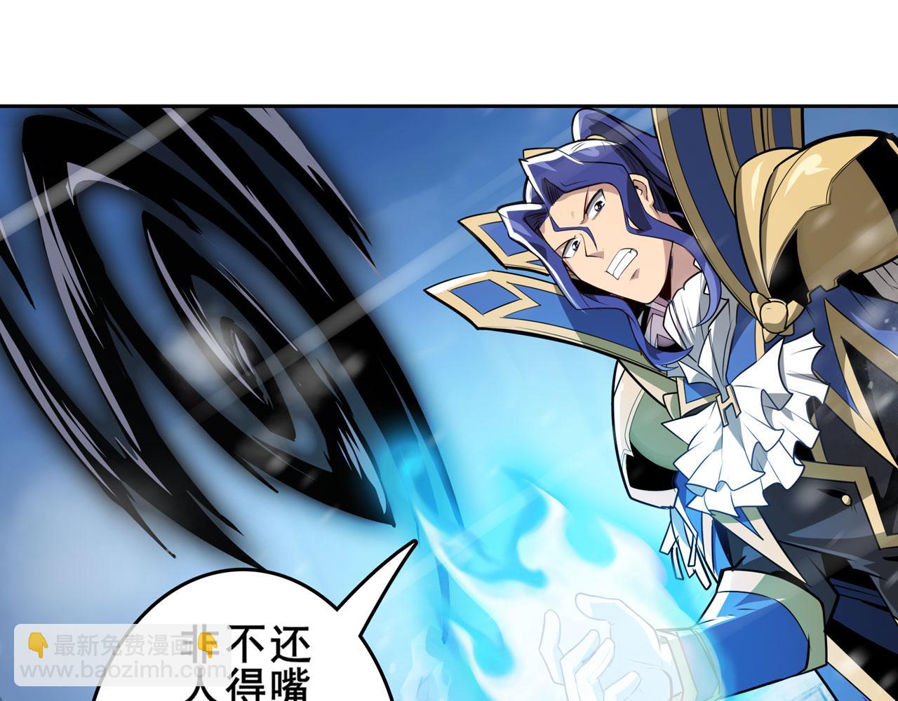 第423话 神的尊严135