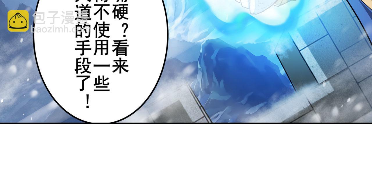 第423话 神的尊严136