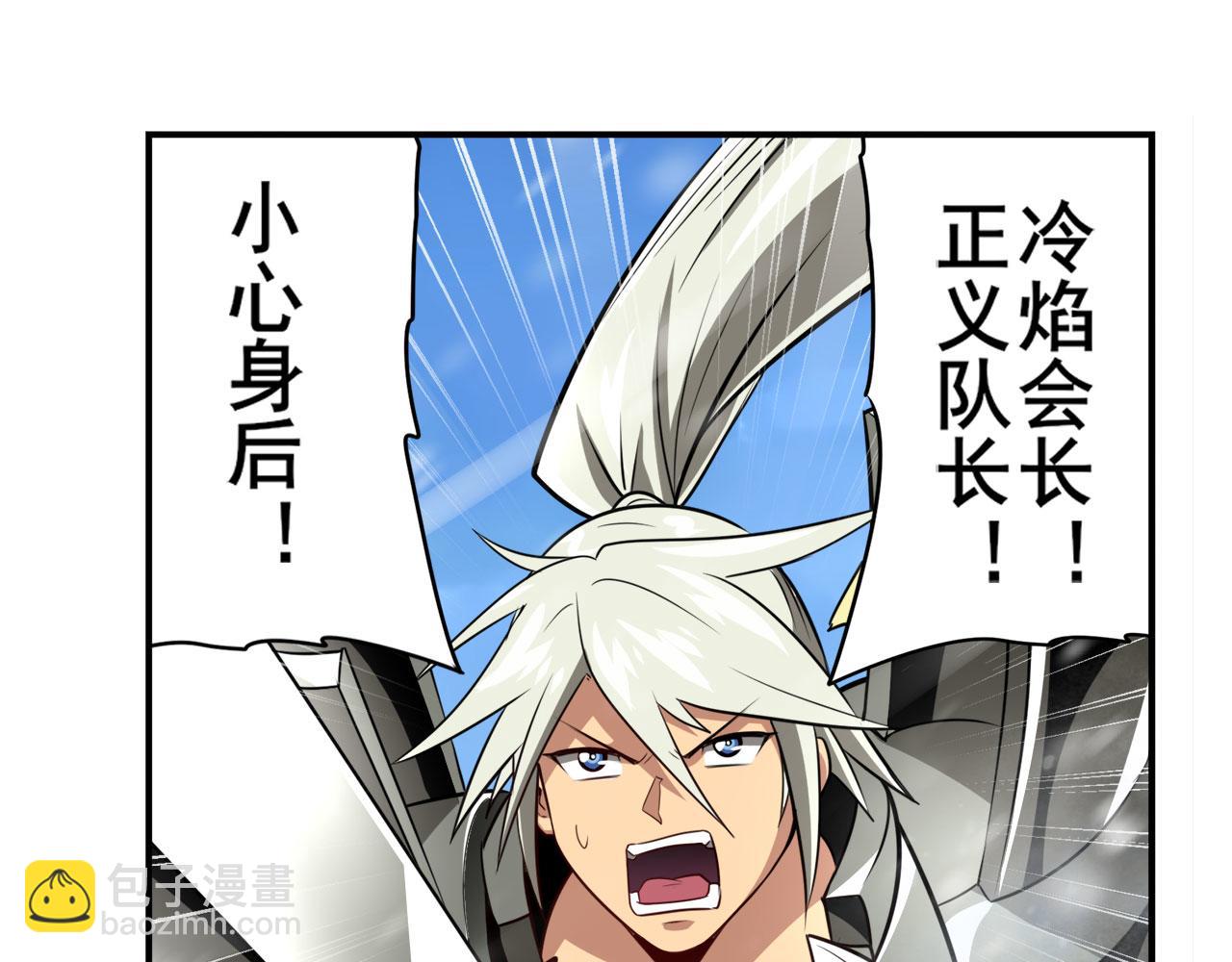 第423话 神的尊严139