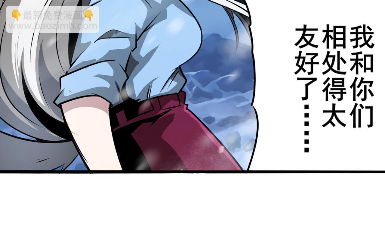 第423话 神的尊严14