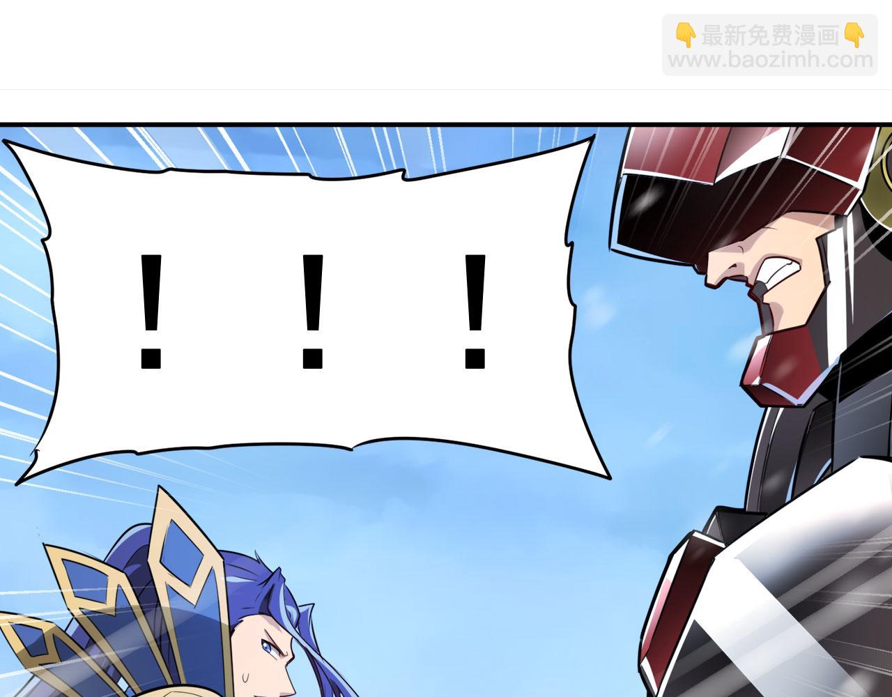 第423话 神的尊严141