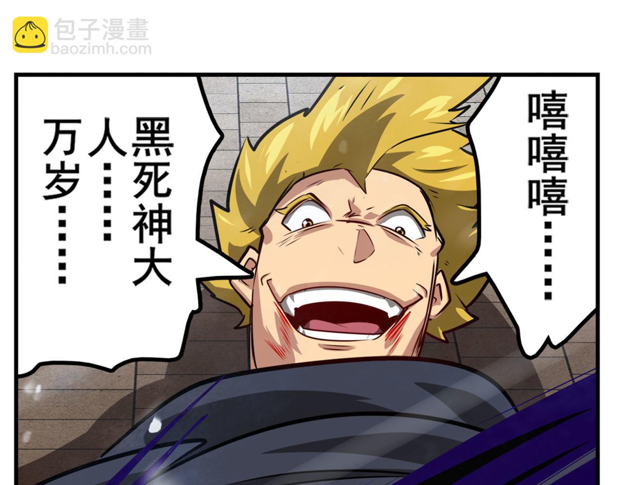 第423话 神的尊严150
