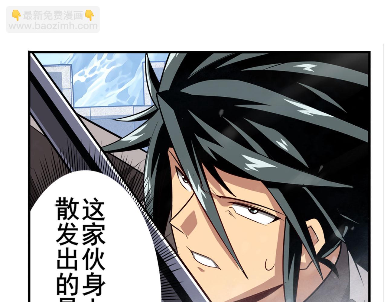 第423话 神的尊严152