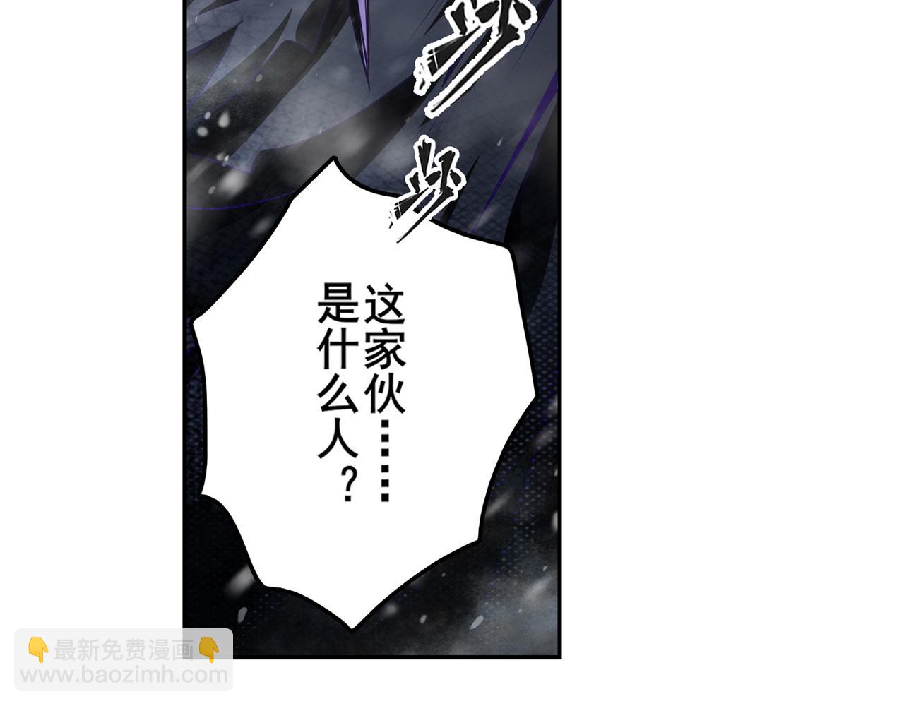 第423话 神的尊严157