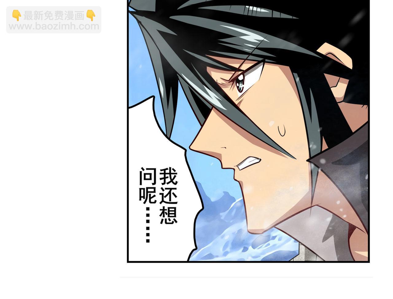 第423话 神的尊严159