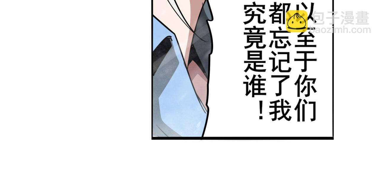 第423话 神的尊严16