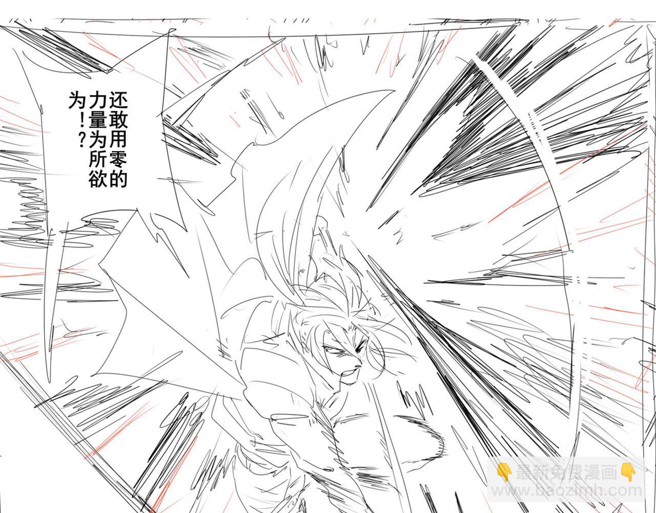 第423话 神的尊严165