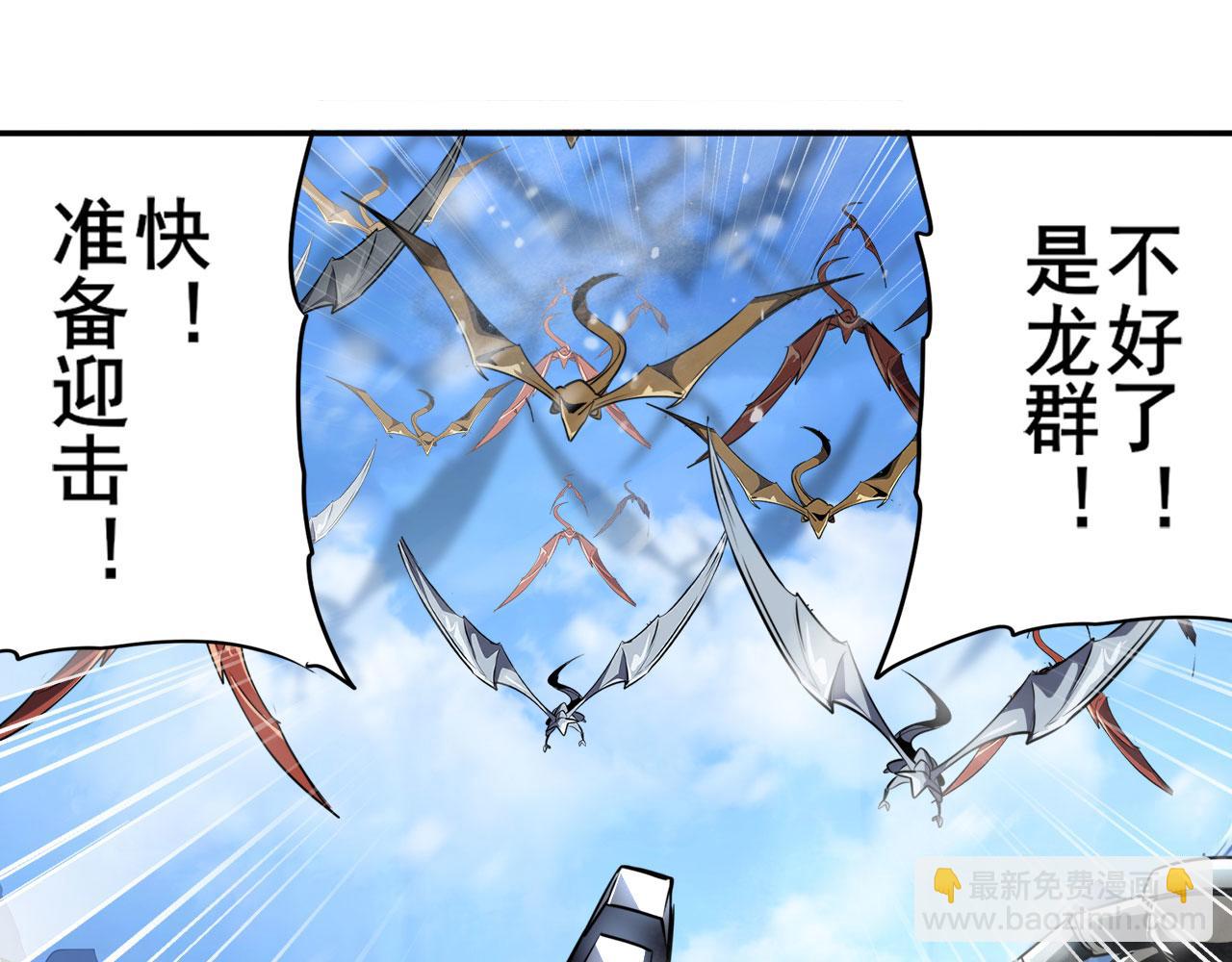 第423话 神的尊严2
